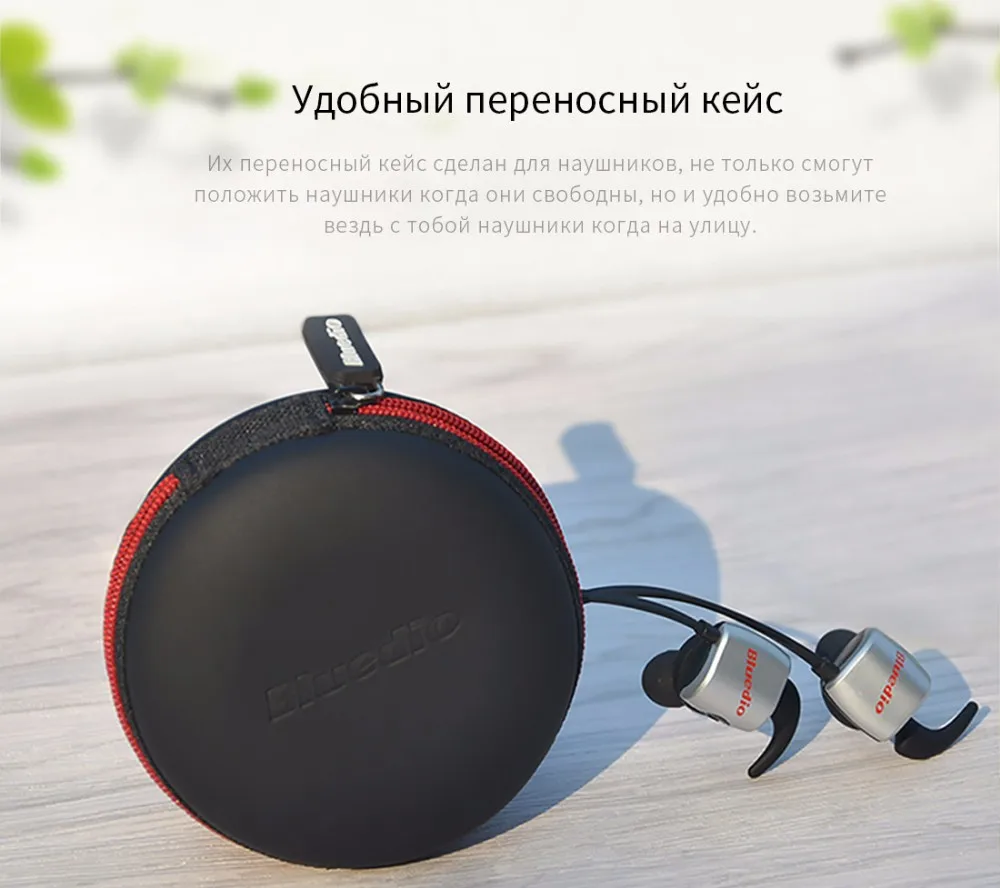 Bluedio TE Bluetooth наушники спортивные беспроводные гарнитуры с Микрофоном и противопотовые наушники