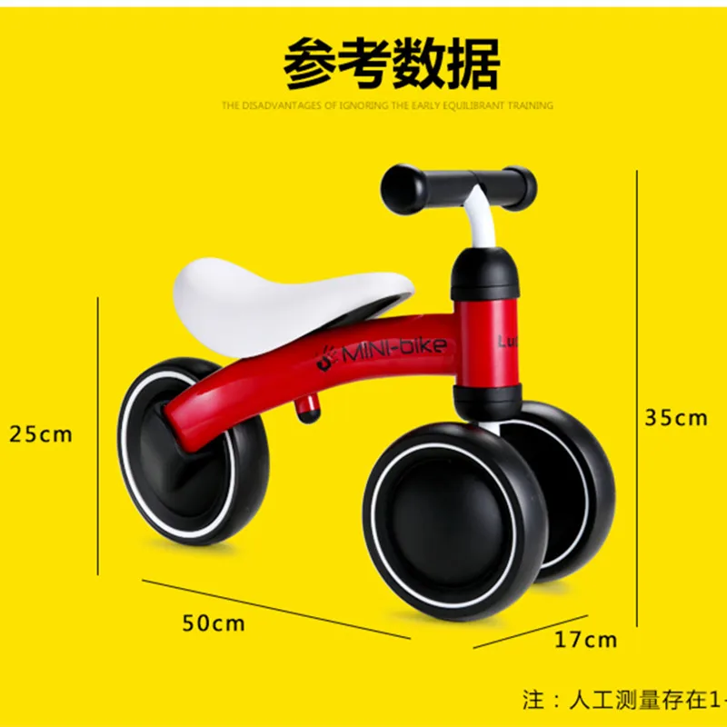 Excellent Children Balance Bikes Scooter Baby Walker Scooter No Foot Pedal Bike Frame 0 Excellent Children Balance Bikes Scooter Baby Walker Scooter No Foot Pedal Bike Frame 0