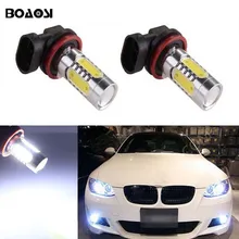 Boaosi 2X9006 HB4 7.5 Вт Samsung СИД DRL Туман свет лампы для BMW E63 E64 E46 330Ci