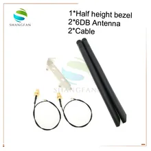 U. FL IPEX IPX I-PEX MHF4 к SMA внешняя антенна беспроводная сетевая карта 6 дБ антенна и половинная высота ободок