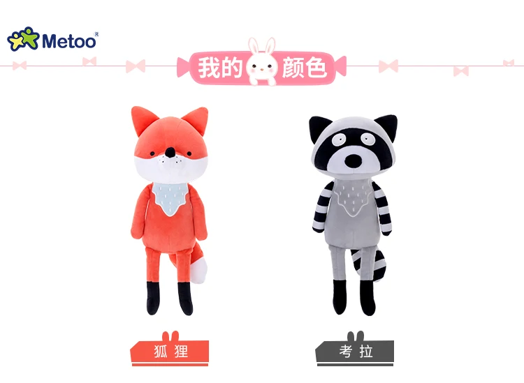 狐狸考拉vl_03