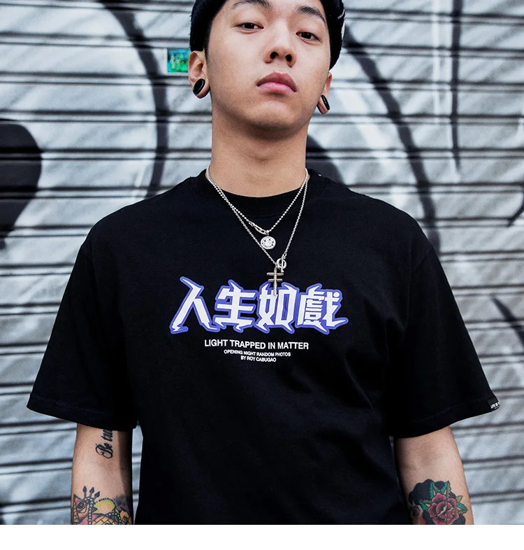 Men Hip Hop T Shirt Lightning Print T-Shirt Streetwear Chinese Letter Tshirt Oversized Harajuku Summer Tops Tees Cotton New
