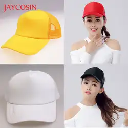 Jaycosin бейсболка Повседневное шляпа унисекс, Для мужчин Для женщин бейсболка Регулируемый Snapback Дальнобойщик плоским шляпа Перчатки feb8