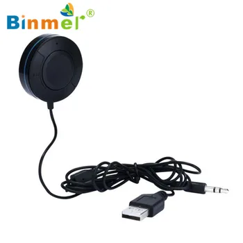 

Binmer 2017 Freeshiping Hands free Bluetooth Audio Car Kit Wireless Bluetooth 4.1 EDR Music Receiver Sep 13