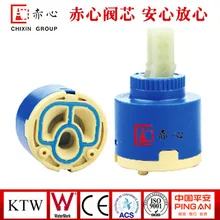 Горячая 40 мм плоская нога пустой шариковый подшипник с глубоким желобом катушка горячей и холодной воды катушка Солнечная катушка