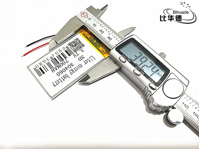 battery polymer battery