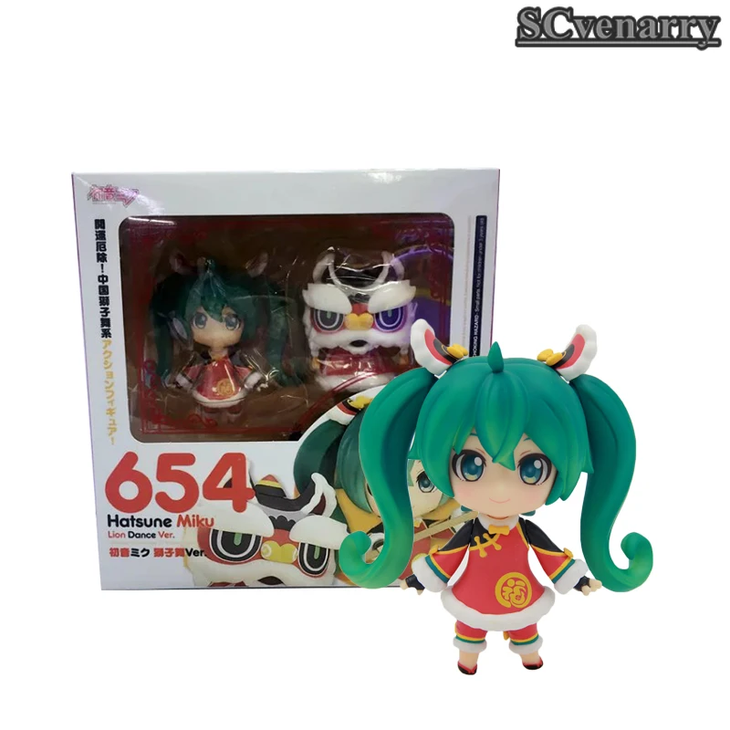 #654 Хацунэ Мику танец льва Ver. Nendoroid ПВХ фигурку Коллекционная модель игрушки |
