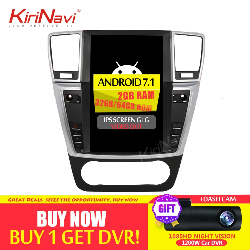 

KiriNavi Car DVD Player GPS 12.1" Vertical Telsa Screen Android For Mercedes benz GL350 GL400 GL450 ML300 ML350 ML500 2012-2015