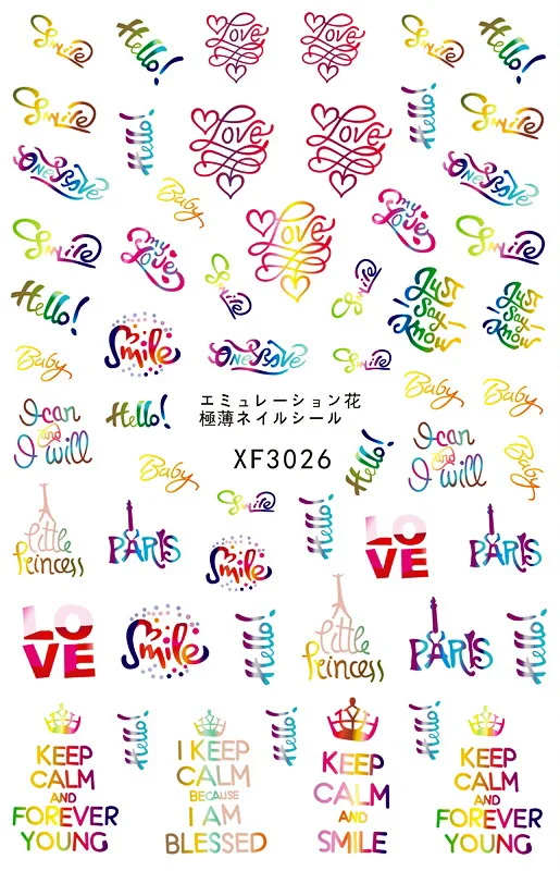 3D LOVE Nail Sticker for Nails Decoration Back Glue Smiling Face Label Decals Manicure Design Nail Art Stickers Big Eyes Letter - Цвет: XF3026