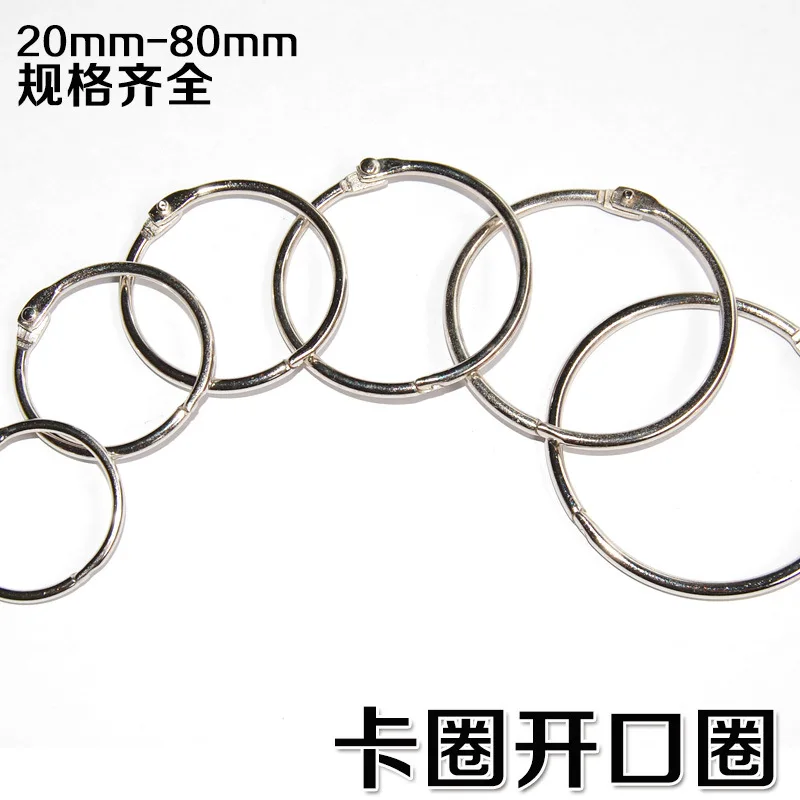 10pcs/lot Metal Loose Leaf Book Binder Hinged Rings Keychain Album Scrapbook Craft