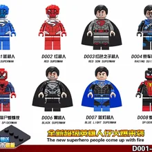 80 шт. Супер Герои Супермен Тони зомби паук Строительные блоки лучший подарок детские игрушки
