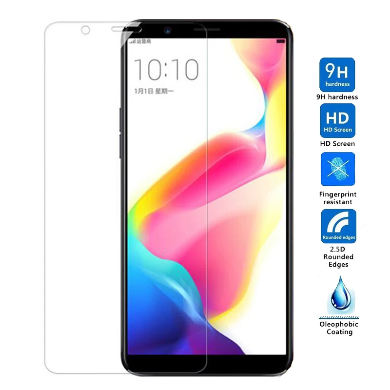 QQ20180707153208