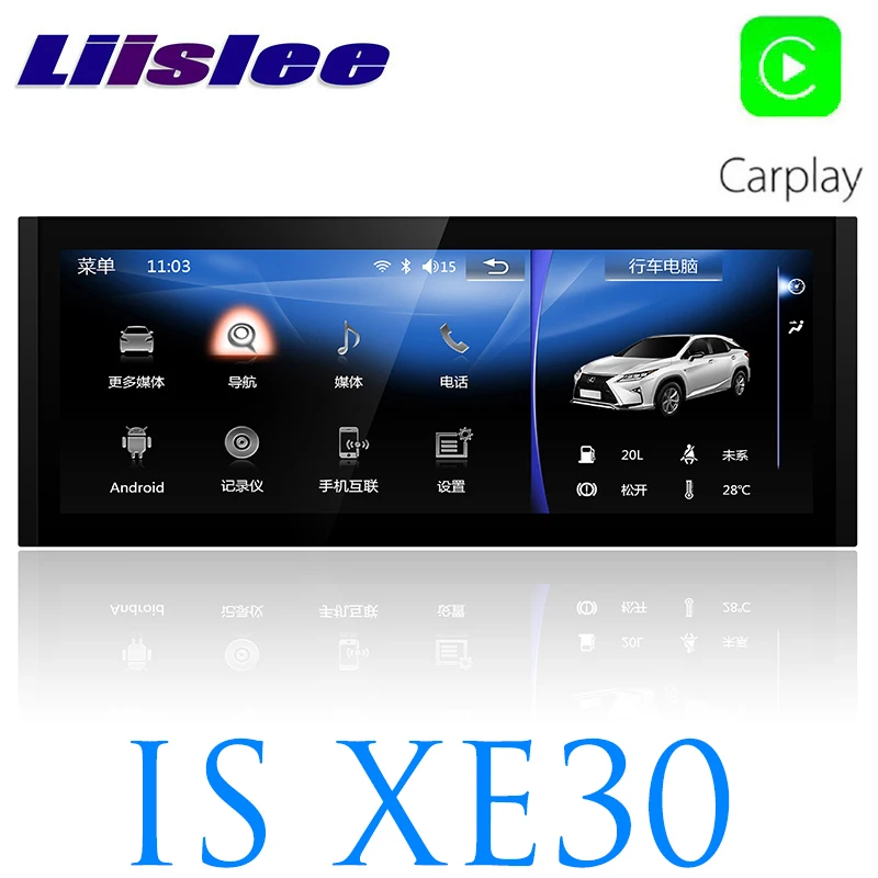 Top LiisLee Car Multimedia DVD GPS Audio Radio Stereo For Lexus IS IS200t IS250 IS300 IS350 2013~2018 Original Style Navigation NAVI 0 Top LiisLee Car Multimedia DVD GPS Audio Radio Stereo For Lexus IS IS200t IS250 IS300 IS350 2013~2018 Original Style Navigation NAVI 0