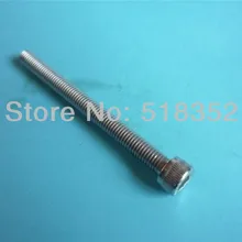 M8 X 65/70 мм ДВОЙНОЙ SHENG 304 Нержавеющая сталь винт с Головки цилиндров для автомобиля Внутренней Hexagon для EDM Провода Резка машины аксессуары