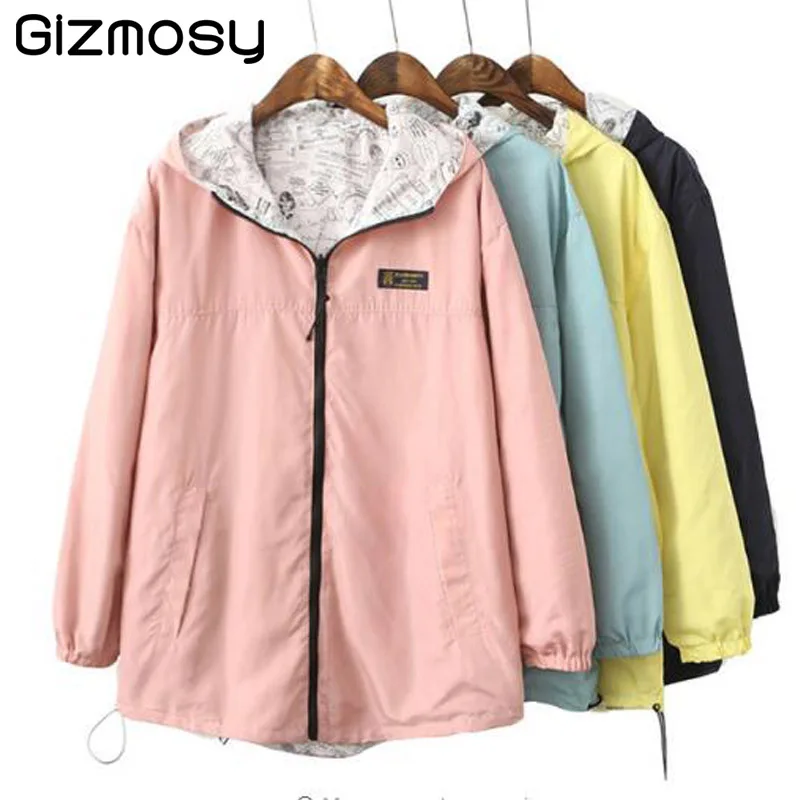 Куртка-бомбер женская на молнии длинная двухсторонняя верхняя одежда с