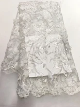 2018 Latest 3D applique French Lace Fabric.beads and sequins High Quality white African Lace Fabric For Wedding dress
