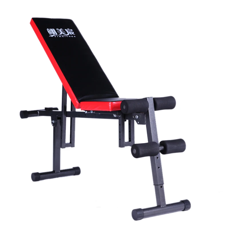 

Sit ups folding supine board small fitness equipment sports abdominal board stool small bird bird