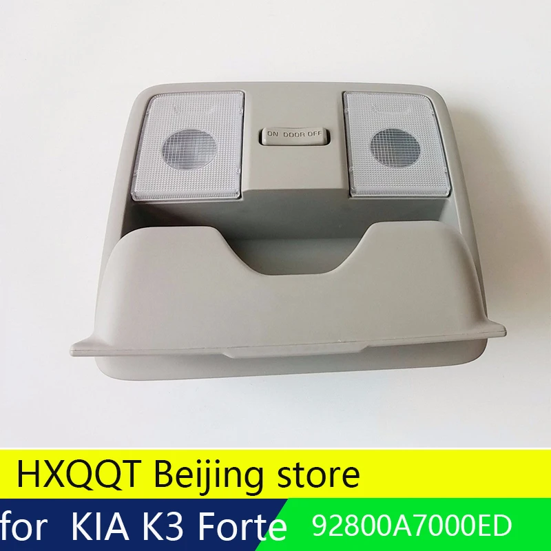 92800A7000EDANJ-1-
