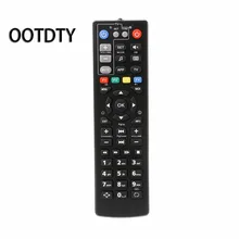 Пульт дистанционного управления Управление с узнать Функция для MAG250 MAG254 MAG255 MAG256 MAG257 MAG270 MAG275 ТВ коробка/IPTV Set-top Box