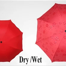 Мода Красочные Анти-Уф Зонтик Цветок 3 Складной Солнце/Дождь Зонтик Ветрозащитный