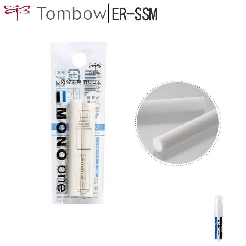 Губная помада Tombow MONO ONE 5 упаковок в партии вращающиеся резиновые стержни для