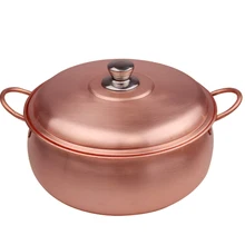 Китайская электромагнитная плита, медная тушеная суповая кастрюля, китайский Пекинский горячий горшок, домашний двухароматный горячий горшок, жаровня, блюдо для фондю