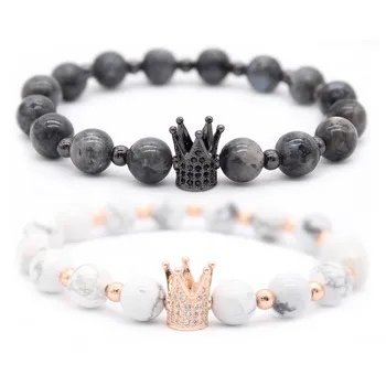 Distance Bracelets King And Queen