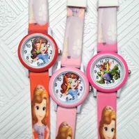 Children's Watches
