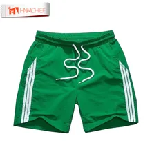 HNMCHIEF быстросохнущие мужские пляжные шорты, пляжные бермуды, однотонные мужские шорты для отдыха, фитнеса, бега, 4 цвета, off white