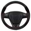 O SHI CAR 38cm DIY Steering Wheel Cover Wear-resistant Soft PU + Suede Leather Car Steering-Wheel Braid With Needles Thread ► Photo 3/6