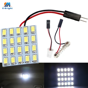 

YM E-Bright 4PCS Panel 5730 20 SMD Car LED Light 12V Interior Lamps With T10 + Festoon Adapters Reading Lamp