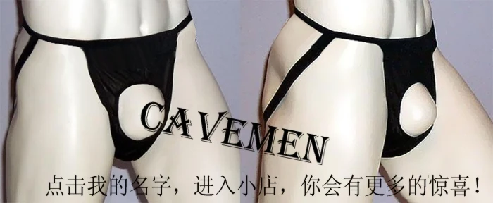 

After mooning Before the open crotch*645*sexy T-Back Brief Underwear Triangle pants Trousers Suit Jacket boxer free shipping