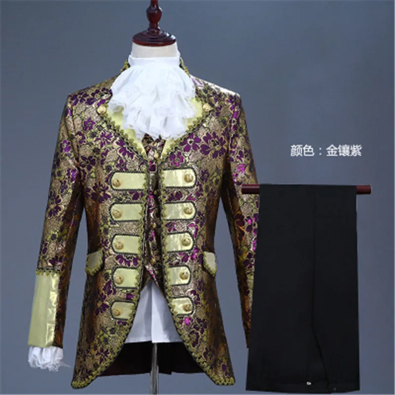 king costume7