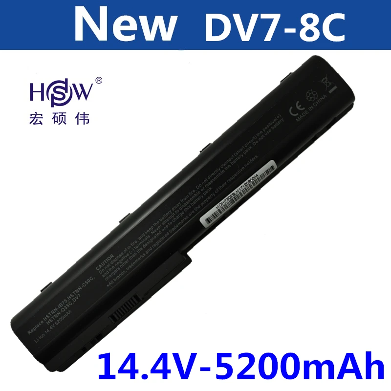 

rechargeable laptop battery for hp Pavilion DV7 DV7-1000 DV7-3000,Pavilion DV8 DV8-1000,FOR HP HDX18 HDX18-1000 HSTNN-C50C,