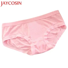 SIF Bamboo Fiber Underwear Briefs Women Comfortable Sexy Seamless Panties AC 07