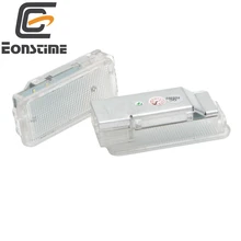 Eonstime 2 шт 18SMD светодиодный освещение багажника автомобиля внутреннее отделение светильник для peugeot 1007 206 207 306 307 3008 406 407 5008