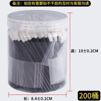 

by dhl or ems 100sets 100pcs/set Makeup brushes set mascara Lip brush cleaner cleaning eyelash disposable makeup applicator new