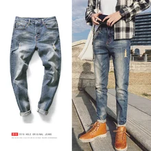 Fashion Casual Men's Jeans Spring And Autumn New 27-36 Hole Cotton Slim Feet Pants Sky Blue Personality Youth Popular... цена Fashion Casual Men's Jeans Spring And Autumn New 27-36 Hole Cotton Slim Feet Pants Sky Blue Personality Youth Popular... цены онлайн