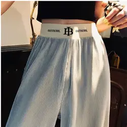 2019 новые летние/весенние женские брюки с высокой талией свободные широкие брюки повседневные узкие с эластичным поясом прямые брюки