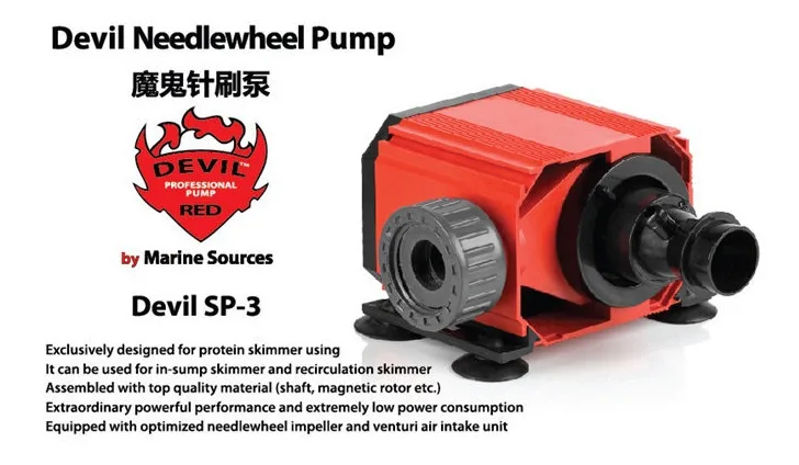Игольчатый роторный насос Red Devil SP3 дедиггирующий для белкового скиммера|pump blue|wheel