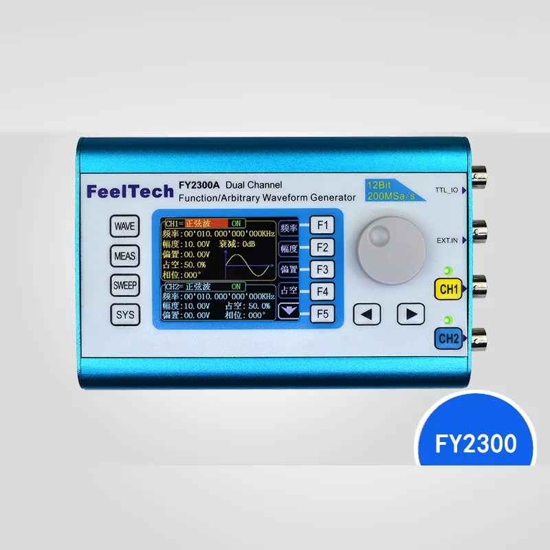 

FY2300 dual channel DDS function arbitrary waveform signal generator signal source / frequency counting