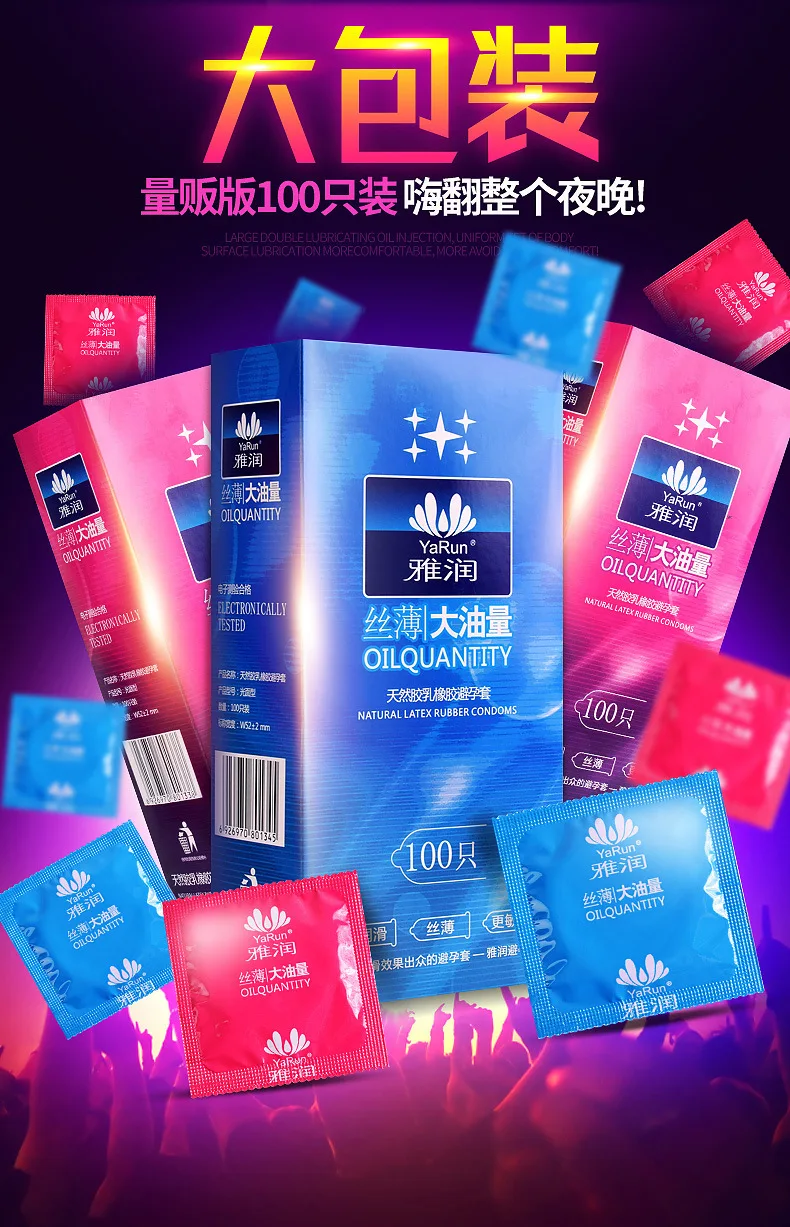 4704390886_831957848