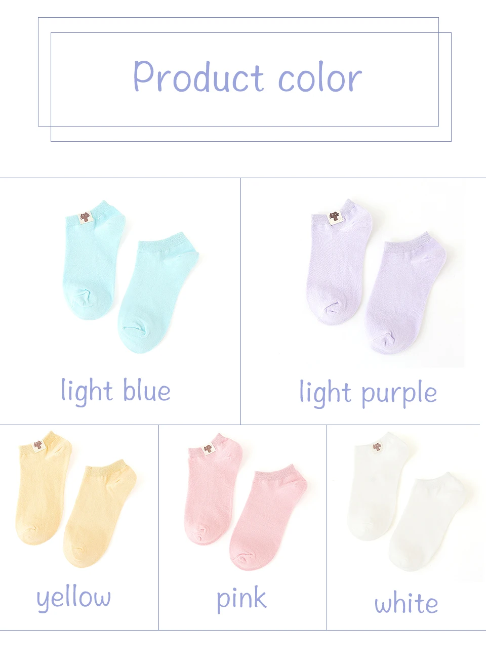 Spring And Summer New Fashion Medium Thick Japanese Wild Comfort Cat Logo Women's Sock Solid Color Shallow Mouth Invisible Socks (3)