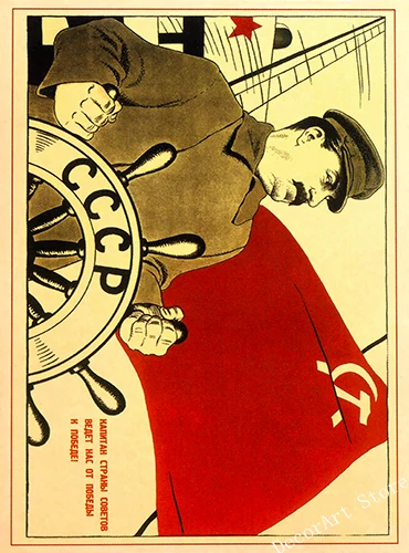 Ленин Сталин Советский Союз агитация холст живопись винтажная стена крафт