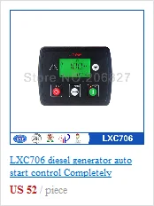 Генератор контроллер LXC6610 генераторной установки блок управления двигателем