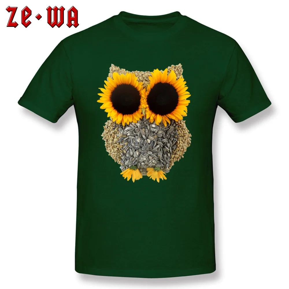 Funny Men Tops & Tees Hoot Day Owl Geek T Shirt All Cotton Short Sleeve Normal Sweatshirts Round Collar Wholesale Hoot Day Owl dark