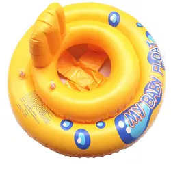 Надувной круг для плавания ming круг надувной матрас детская надувная лодка с сиденьем трубчатое кольцо резиновые игрушки для бассейна