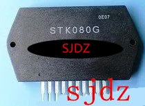 

STK080 STK080G HYB 2PCS