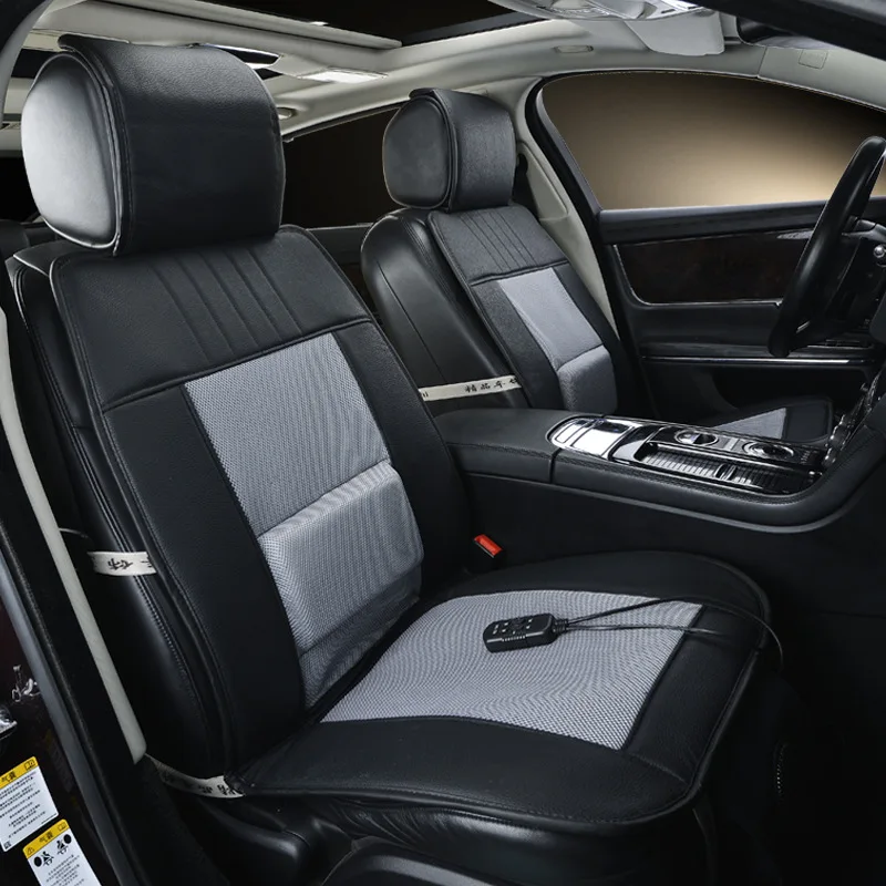 12V Cooling Car Seat Cover Single Cushion With Cool Air And Massage Function For Car series