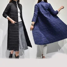 Тонкое длинное пуховое пальто для женщин, зимнее тонкое супер-длинное белое пуховое пальто